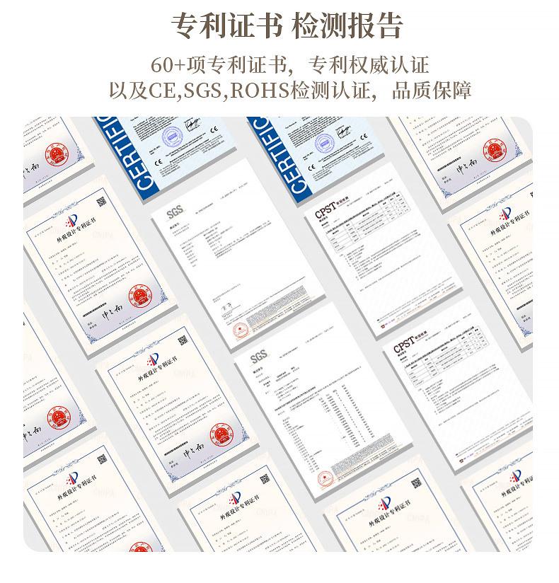 眼霜棒美容棒眼部按摩棒_03.jpg