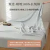 Lençol de Baixo com Elástico 100% Algodão Gaze Algodão Puro Jacquard de Trama Grossa Capa de Cama de Peça Única Conjunto de Roupa de Cama Espesso Alta Gramatura Super Espesso Conjunto de Três Peças
