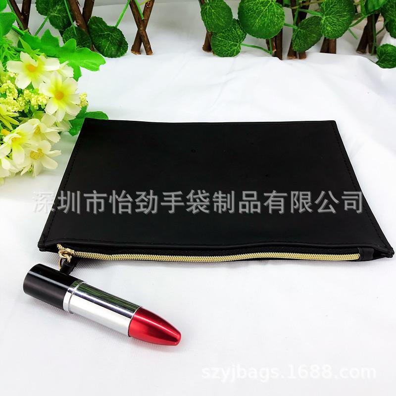 信封化妆包 PU化妆包