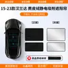 Parasol de Cortina para Techo Solar Adecuado para Toyota Camry, Levin/Land Cruiser y Hilux para Protección Solar y Aislamiento Térmico