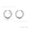 Arete Simple Versátil Viento Frío Temperamento Femenino 2021 Nuevo Estilo Arete Simple Hebilla de Oreja Desplazamiento Diario Combinación