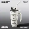 Taza Termo Snoopy Alta Apariencia Estudiante Escuela Taza Rompehielos Gran Capacidad con Infusor de Té Popote Taza Portátil para Coche