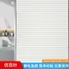 Película electrostática para ventanas esmeriladas para el hogar, para puertas y ventanas de baño, pegatina de protección de privacidad, pegatina de cristal translúcida y opaca anti-miradas indiscretas