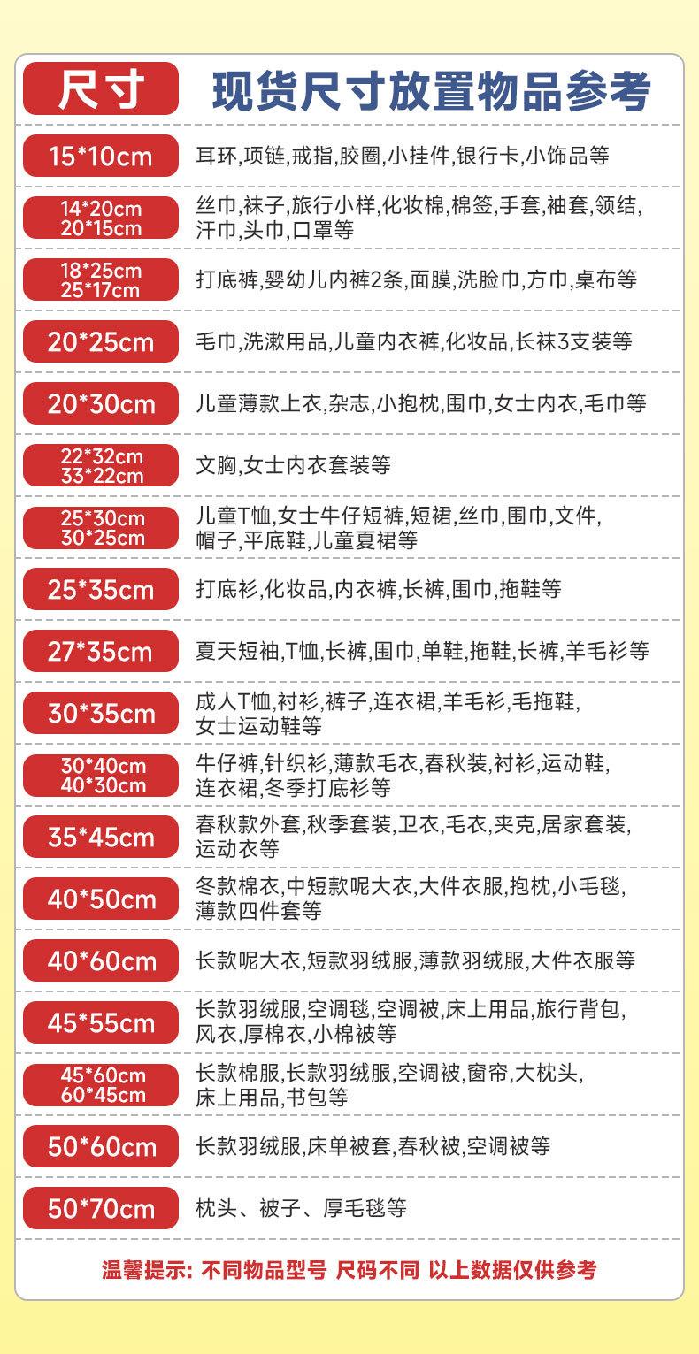 详情页_03