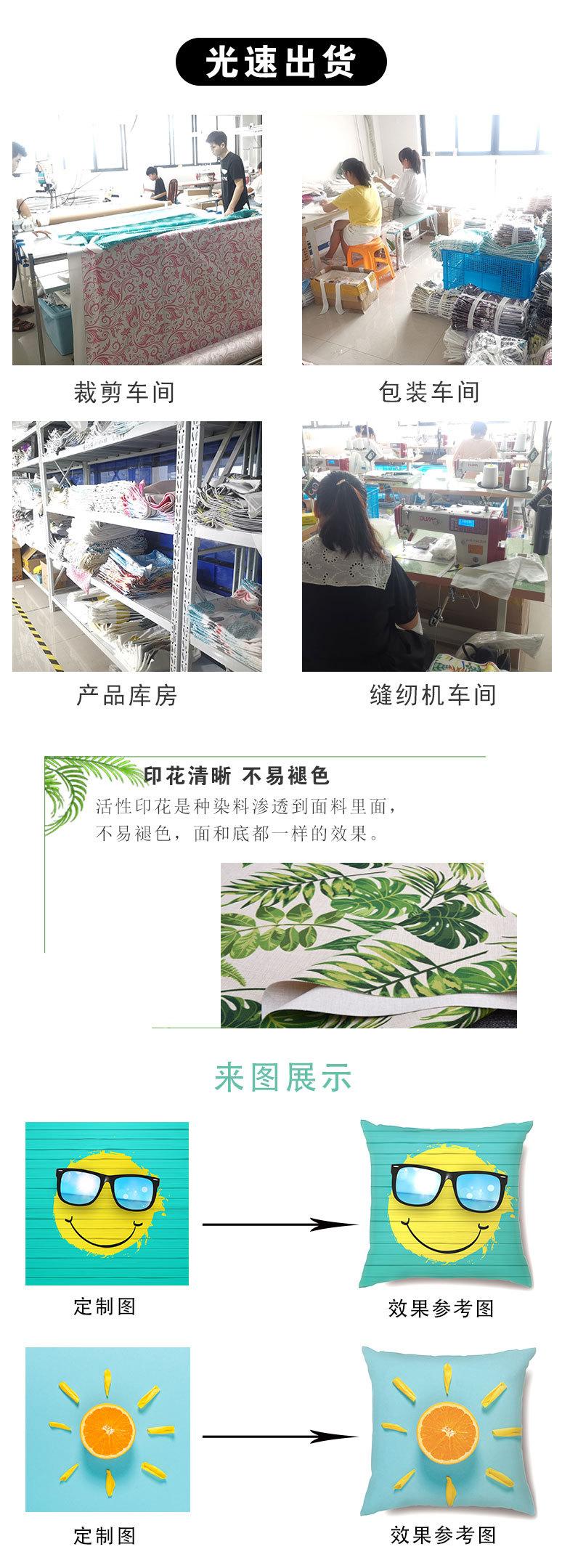 2021-4-28详情页_04.jpg