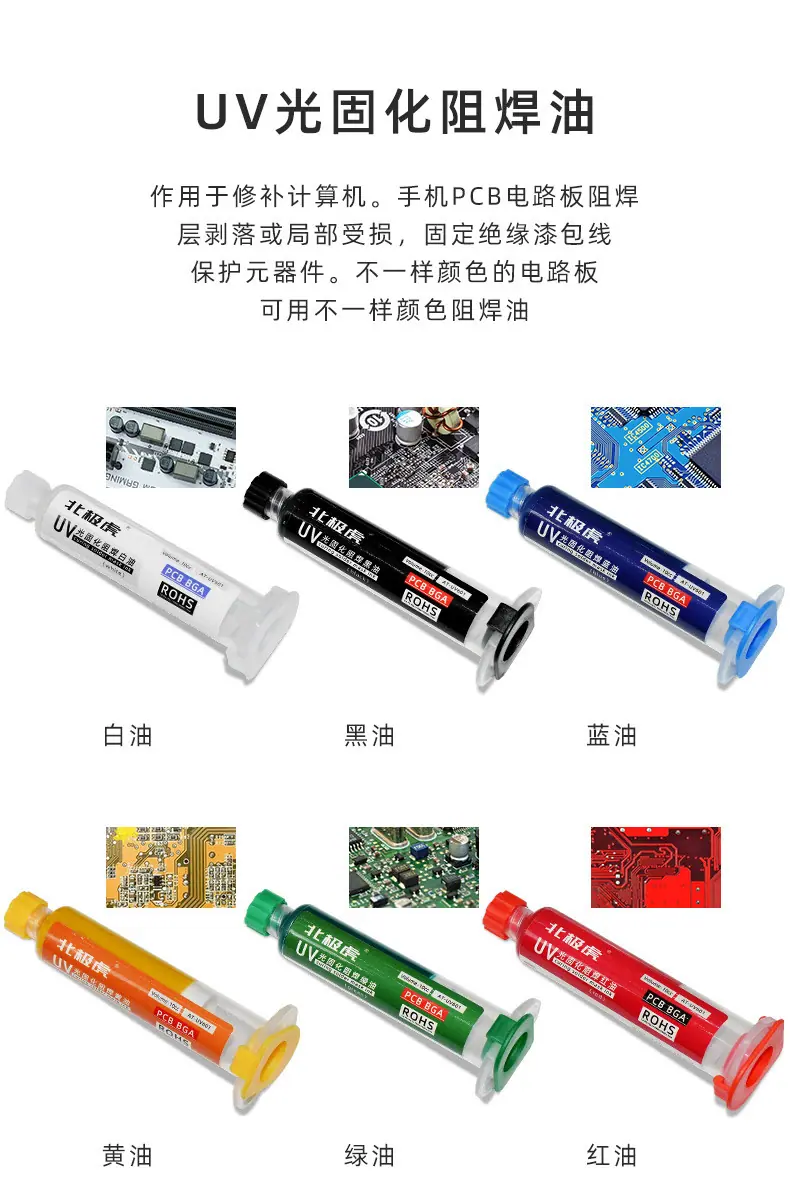 阿里详情页_11.jpg