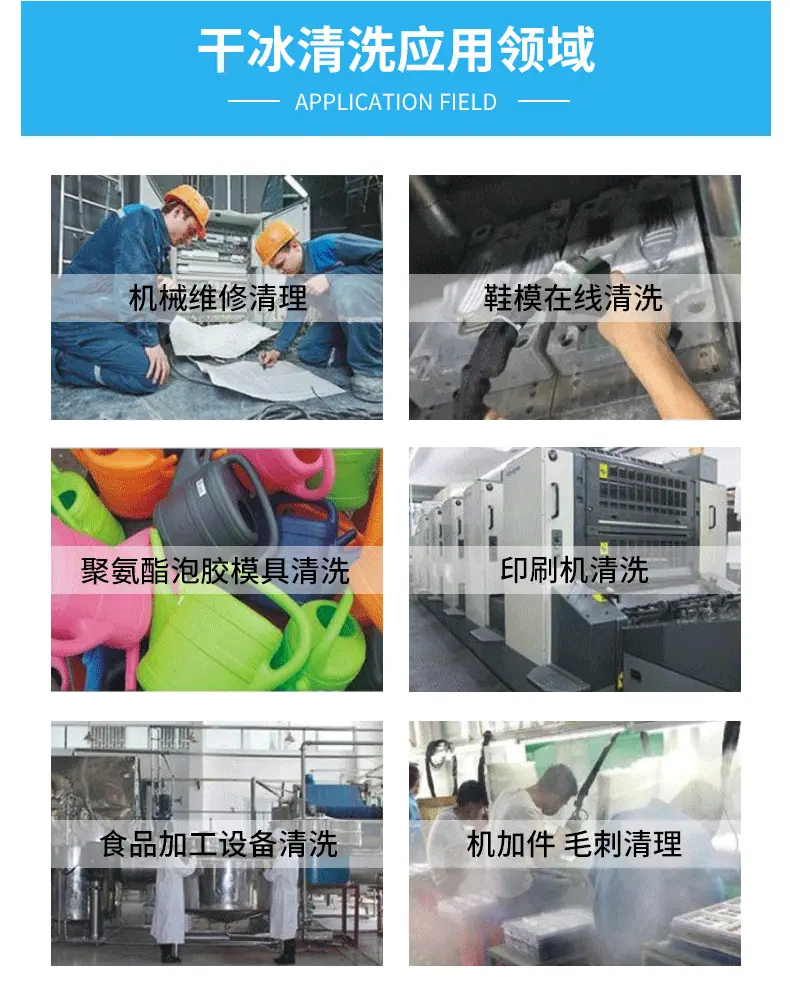 650s详情页_07.gif