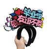 Recuerdos de la Temporada de Graduación, Pequeños Regalos para Maestros, Diademas para Tomar Fotos para Compañeros de Clase, Accesorios Divertidos para el Cabello, Diademas con Lazos