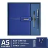 Cuaderno A5 en Stock Bloc de Notas para Oficina de Negocios Cuaderno para Reunión Anual Corporativa Caja de Regalo Set Se Puede Imprimir con Logo