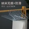 Cabide para Calças em Formato de Ganso para Uso Doméstico, Antiderrapante, Sem Marcas, Tipo Extensível para Guarda-Roupa, Presilha Espessada em Forma de Z para Calças, Cabide Simples
