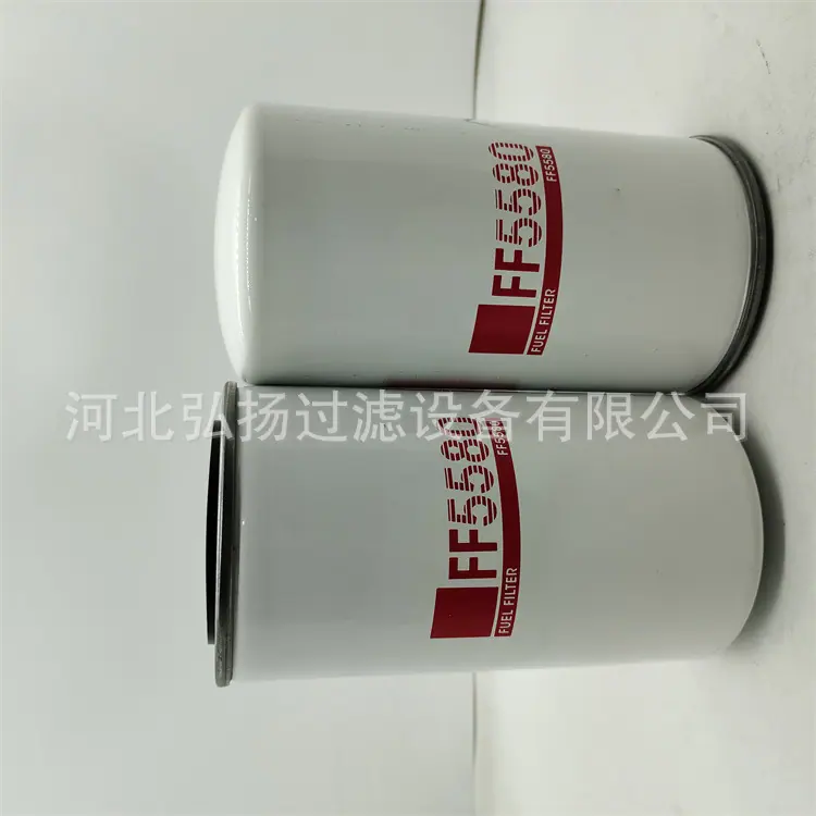 FF5580_副本2