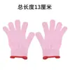 Guantes protectores Anti-Mordeduras, Anti-Cortes Nivel 5 Hppe para Estudiantes de Jardinería, Escalada, Anti-Rayaduras, Anti-Cortes, Resistentes al Desgaste, Antideslizantes