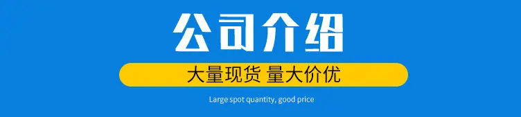 炉排片_11.jpg