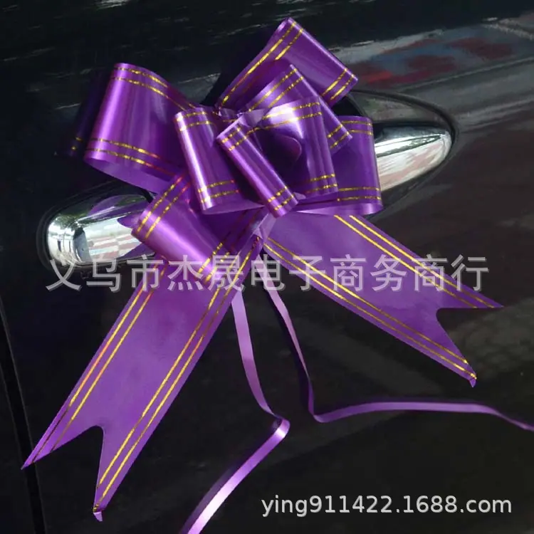 紫色金边.JPG