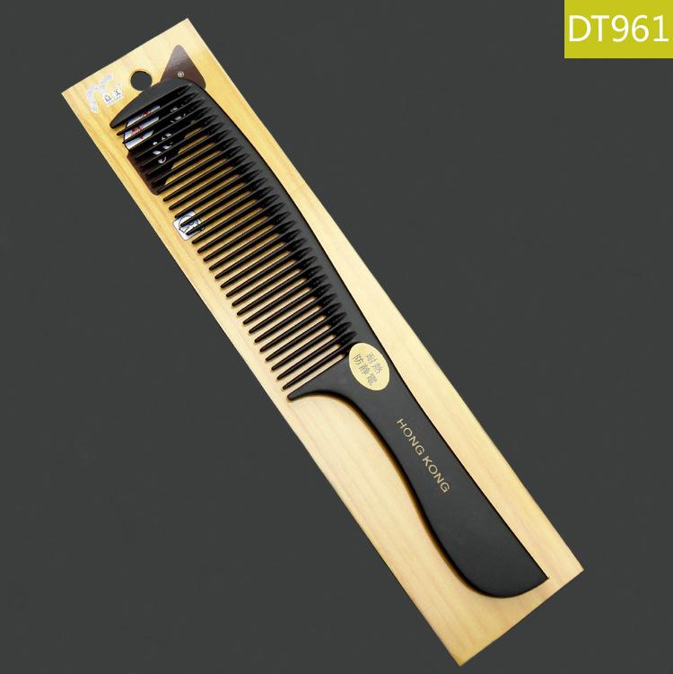 DT961梳1