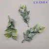 Una generación de accesorios de joyería DIY simulación Mori todo tipo de hierba de plástico material decorativo flores