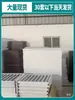 Cubierta de Unidad Exterior de Aire Acondicionado de Aleación de Aluminio Cubierta Protectora Exterior Rejilla de Persianas Guardia Protectora contra el Viento de Acero Zinc Ocultar Soporte de Flores Feo