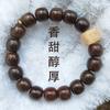 Pulsera de Raíz de Bodhi Desgastada Color Caramelo Natural Queso Círculo Único Alrededor del Dedo Suave Rosario de Cuentas de Barril Viejo Pulsera Venta al por Mayor