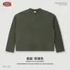 Camisa Masculina BE Outono Retrô Americano Tendência Estilo Off-road Quadrada Waffle Solta Ombro Caído Estampa Direta Manga Longa