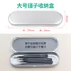 Pinzas para arte de uñas, aplicador de pedrería, herramientas para tienda de arte de uñas, adhesivo para uñas postizas, adhesivo para uñas, pedrería