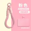 Venta al por mayor de fábrica Cuerda corta para teléfono móvil Color Dopamina Correa de muñeca Cuerda anti-pérdida Fuerte y duradera Portátil Versátil Anticaída