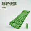 Colchoneta inflable de TPU de 88 pies con diseño de rombos, para exteriores, ultraligera, portátil y resistente a la humedad.
