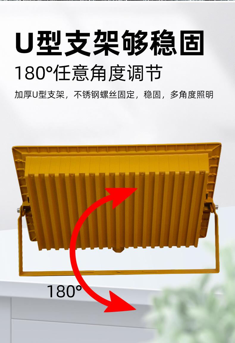 未标题-1_11.jpg