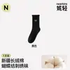 Calcetines de media pantorrilla con lazo para mujer, calcetines apilados de encaje con volantes, calcetines blancos sin costuras bordados estilo universitario dulces