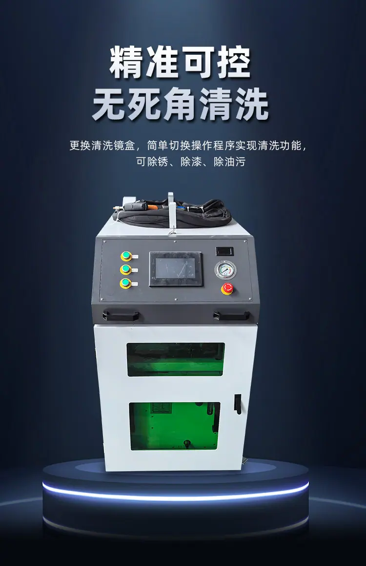 焊接鲁中_08.jpg