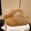 Medias zapatillas de plataforma gruesas de felpa retro para mujer, nuevas zapatillas de algodón peludo cálidas para exteriores de invierno 2026