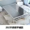 Cama Tatami sin cabecero, marco de cama de acero inoxidable 304, engrosado y reforzado, cama de hierro doble para uso doméstico, 202 extra gruesa, diseño de cola plana