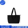 Bolsa Transversal Cross-Border de Nylon RPET, Bolsa de Ombro de Nylon para Jaqueta Puffer, Bolsa Tote de Algodão Pregueada com Tendência Nacional, Fábrica Personalizada