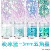 Lentejuelas ultrafinas para uñas, polvo brillante, parche de destello, joyería, esmalte de uñas, pegamento, flujo de epoxi, material de relleno de cáñamo, venta al por mayor
