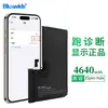 Mostrando Productos Genuinos Adecuados para Pruebas de Diagnóstico del Apple 15 Pro Max, Batería Genuina para Pruebas de Diagnóstico del Apple 15 Pm, Al por Mayor