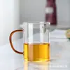 Juego de Vasos de Vidrio de Borosilicato para el Hogar Sala de Estar Vaso de Agua Vaso de Jugo Vaso Pequeño para Té de Burbujas Vaso con Asa de Colores Vaso para Beber