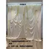 Tela Elástica para Bodas de Seda de Leche Color Champán Estilo Coreano Color Crema Tela para Colgar en el Techo Gasa para Bodas Tela de Fondo Cortina Decorativa