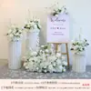 Arreglos Florales, Bolas de Flores, Decoraciones de Columna Romana, Montaje de Escena Floral para la Ceremonia de Entrega de Automóviles de la Tienda 4S