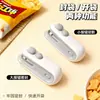 Mini selladora para uso doméstico, selladora recargable para snacks, dispositivo portátil de doble función para sellar y abrir bolsas de plástico con presión manual
