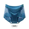Bragas de Encaje de Satén de Lujo con Empalme, Talla Grande, Cintura Media, Control de Abdomen para Mujer, Malla Transpirable que Levanta los Glúteos, Calzones de Algodón Puro