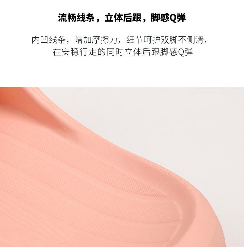 B2186-粉_07.jpg