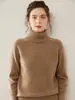 Suéter Feminino de Tricô Cashmere com Gola Alta e Manga Raglan Elegante para Trabalho Casual Simples Solto Manga Longa Top Básico