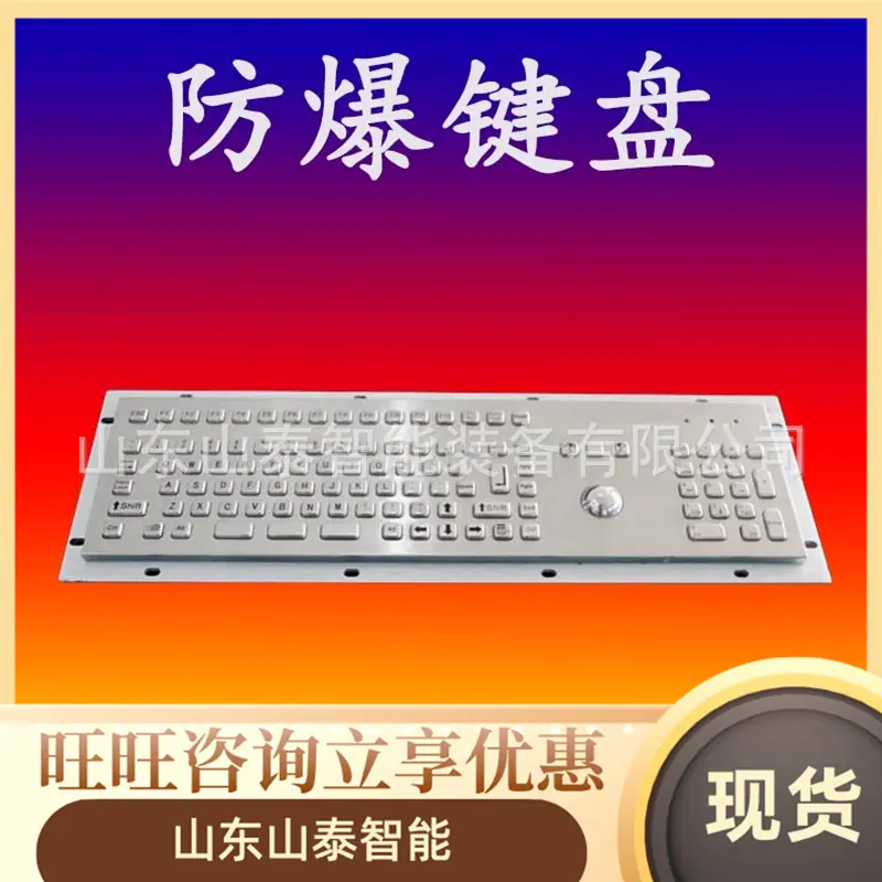 微信截图_20250813094144