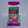 El fabricante suministra bolsas tejidas para empaque de fertilizante compuesto hechas a medida, bolsas para arroz hechas a medida y bolsas tejidas compuestas con impresión de logotipo.