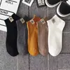 Meias de Algodão Masculinas no Atacado, Meias de Algodão Brancas Anti-Odor, Meias Invisíveis de Verão, Meias Descartáveis, Meias Curtas Masculinas e Femininas, Fornecimento de Fábrica