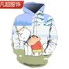 Sudadera con Capucha de Forro Polar Estampada en 3D, Serie Pequeña Nueva de Dibujos Animados de Lápices de Colores, Moda Tendencia para Hombre y Mujer, Primavera y Otoño 2024