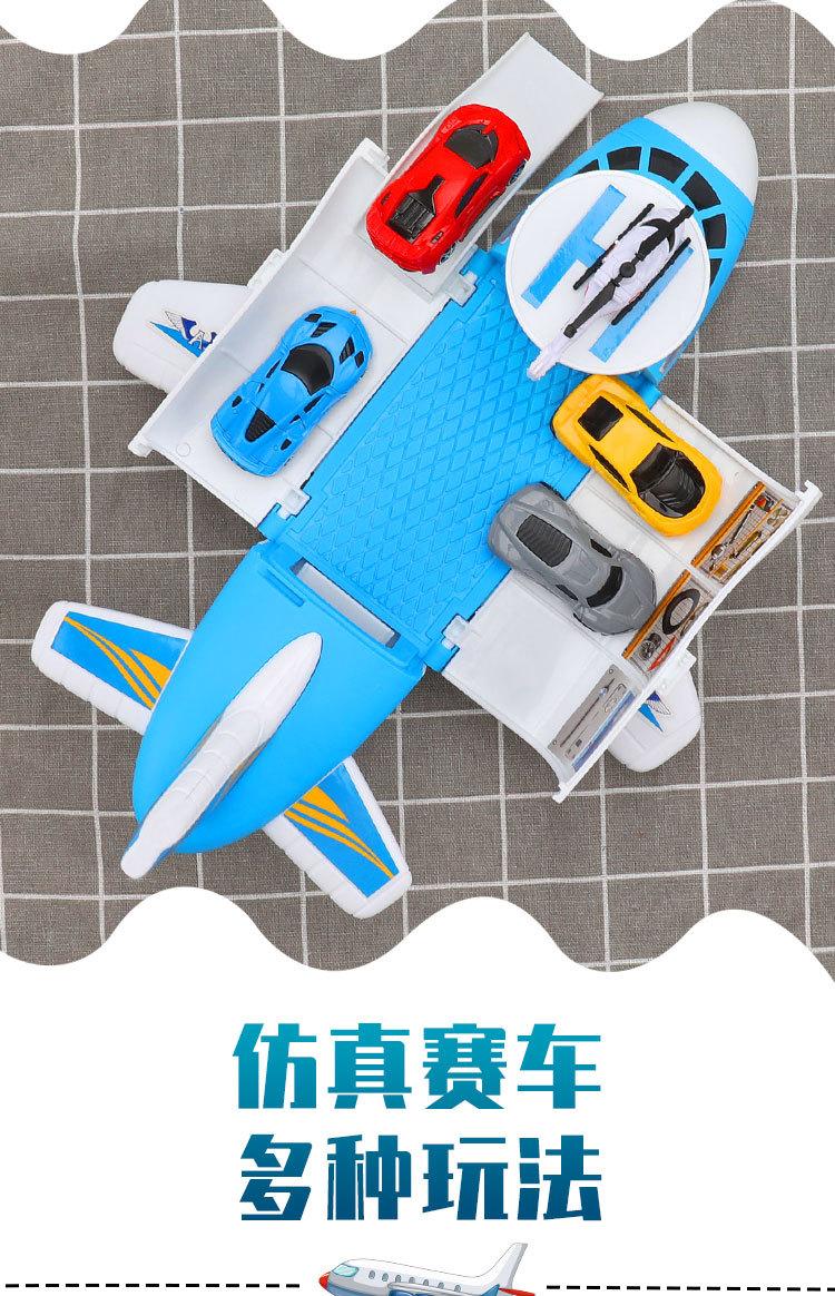 详情_06
