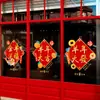 2027 Feliz Ano Novo Adesivos Eletrostáticos para Vidro para Dia de Ano Novo, Ano Novo Chinês e Festival da Primavera Decorações de Vitrine de Shopping Ano do Carneiro Adesivos de Janela