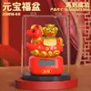 Nuevo Caballo Mecedor Creativo Estilo Chino Decoración de Oficina Adorno Zodiacal de Escritorio Regalo Año del Caballo Recuerdo de Año Nuevo