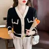 Cárdigan de Punto Estilo Pequeño Fragante Temperamental 2023 Primavera y Otoño Nuevo Estilo Coreano Pequeño Fresco Versátil Delgado Suéter Ropa de Abrigo para Mujer