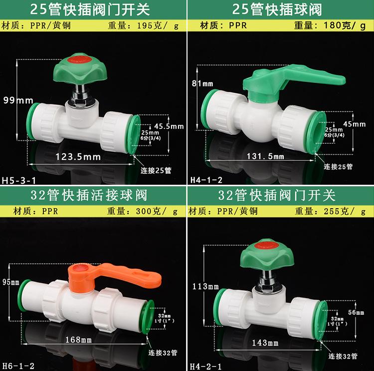 详情_10.jpg